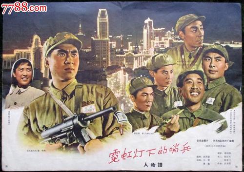 购买萨斯喀彻温省身份证