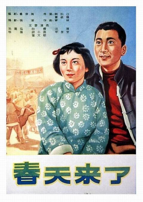 弗朗什-孔泰大学学历认证